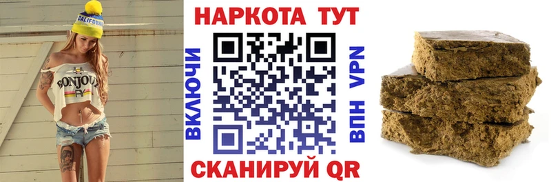 Как найти закладки Чкаловск LSD-25  Бошки Шишки  МЕФ  Гашиш  Кокаин  гидра зеркало  СК 