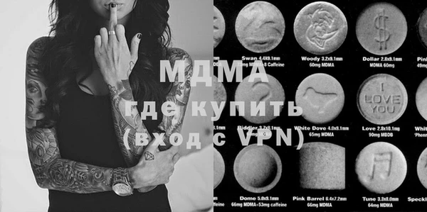 кокаин колумбия Сафоново