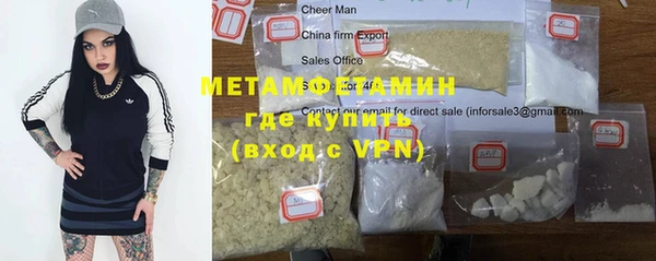 ALPHA-PVP Семилуки