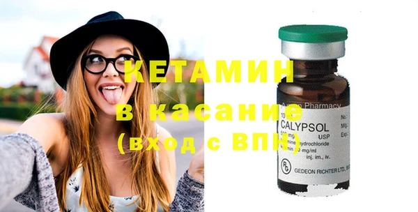 ALPHA-PVP Семилуки