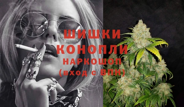кокаин колумбия Сафоново