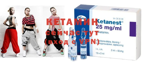 бутик Семикаракорск