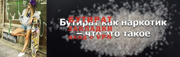 кокаин колумбия Сафоново