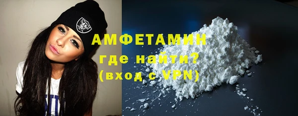 бутик Семикаракорск