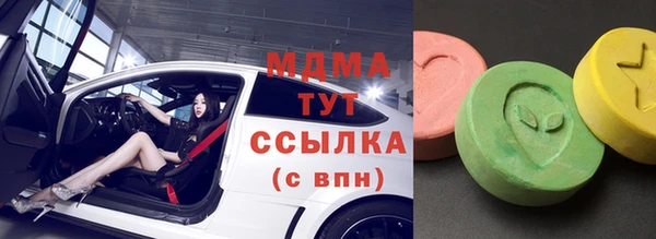 бутик Семикаракорск