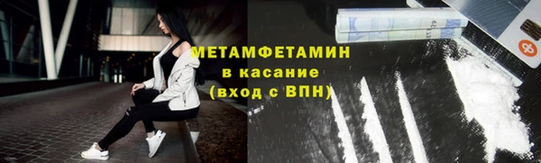 кокаин колумбия Сафоново