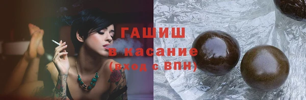 ALPHA-PVP Семилуки