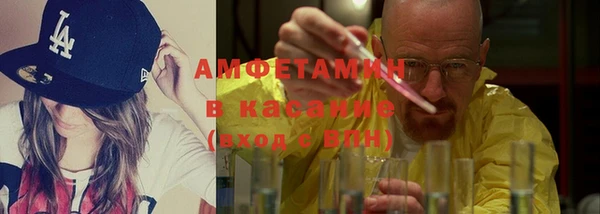 бутик Семикаракорск