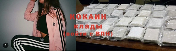 бутик Семикаракорск