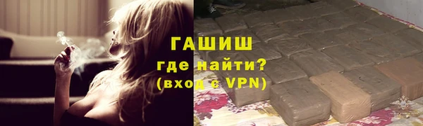 ALPHA-PVP Семилуки
