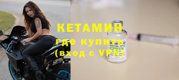 ALPHA-PVP Семилуки