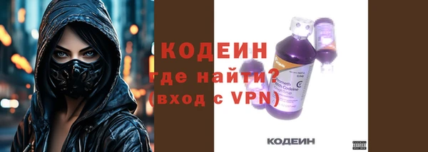 кокаин колумбия Сафоново