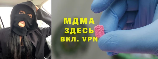 ALPHA-PVP Семилуки