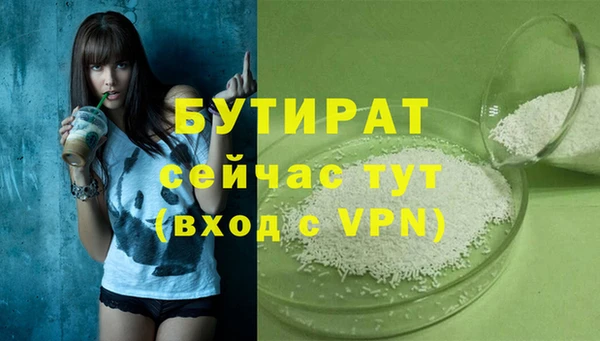 кокаин колумбия Сафоново