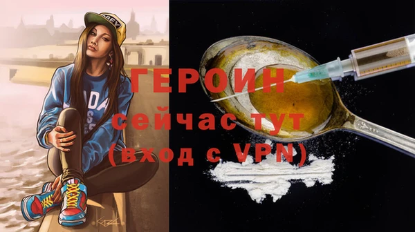 бутик Семикаракорск