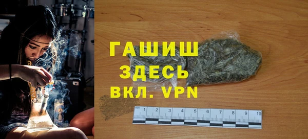 кокаин колумбия Сафоново