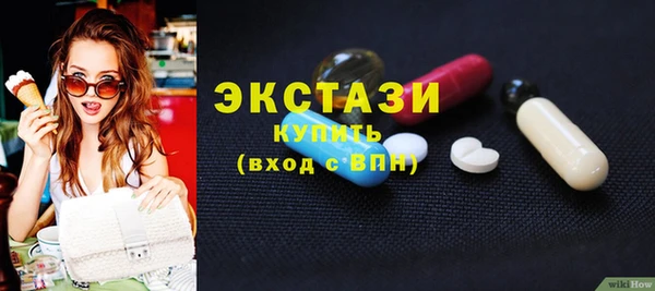 бутик Семикаракорск