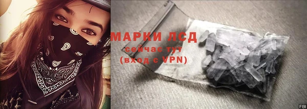 ALPHA-PVP Семилуки