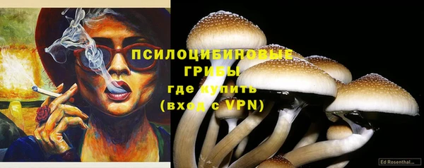 кокаин колумбия Сафоново