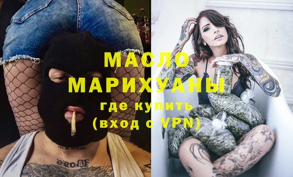 кокаин колумбия Сафоново