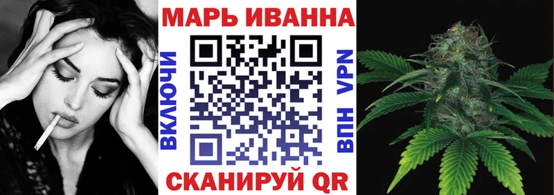 darknet клад  закладки  Чкаловск  Шишки марихуана VHQ 